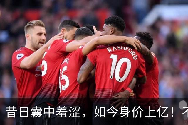 昔日囊中羞涩，如今身价上亿！不慎翻车后，郭德纲壕气生活被扒