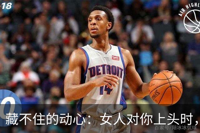 藏不住的动心：女人对你上头时，身体会传出这4个信号